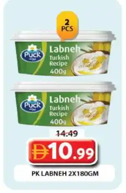 Grand Hyper Market PUCK Labneh offer