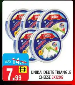 United Hypermarket UNIKAI Triangle Cheese offer