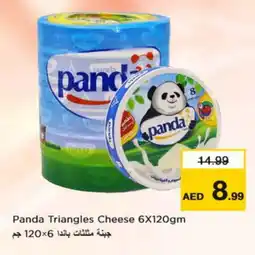 Nesto PANDA Triangle Cheese offer