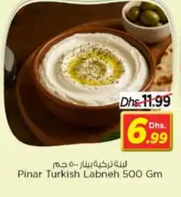 Nesto PINAR Labneh offer