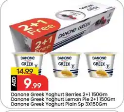 Mark & Save DANONE Greek Yoghurt offer