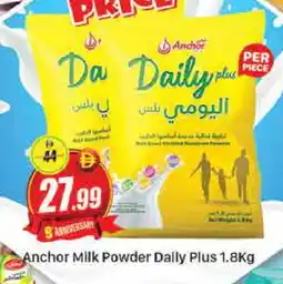 Al Madina ANCHOR DAILY PLUS Milk Powder offer