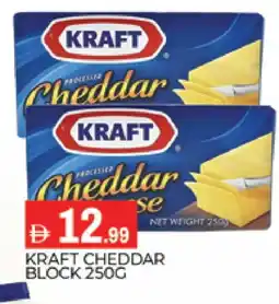 Al Madina KRAFT Cheddar Cheese offer
