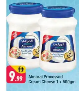Shaklan ALMARAI Cream Cheese offer