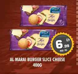 Night to Night Hypermarket ALMARAI Slice Cheese offer