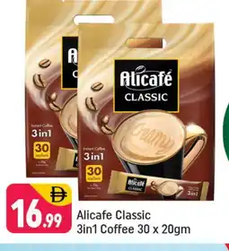 Shaklan ALI CAFE Coffee 3in1 offer