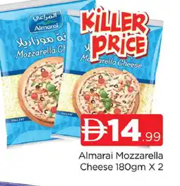 Al Madina ALMARAI Mozzarella offer