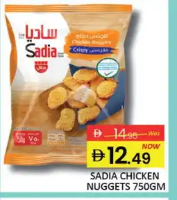 Mango Hypermarket LLC SADIA Chicken Nuggets offer