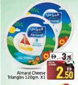 Mango Hypermarket LLC ALMARAI Triangle Cheese offer