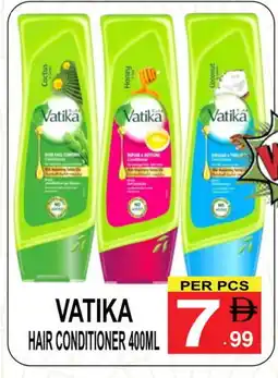 Gift Point VATIKA Shampoo / Conditioner offer