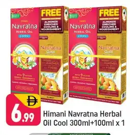 Shaklan HIMANI Hair Oil offer