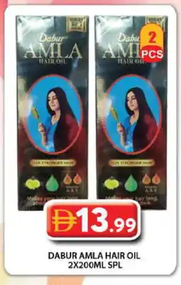 Grand Hyper Market DABUR Hair Oil offer