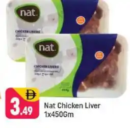 Shaklan NAT Chicken Liver offer