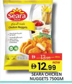 Mango Hypermarket LLC SEARA Chicken Nuggets offer