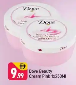 Shaklan DOVE Face cream offer
