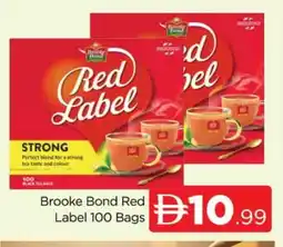 Al Madina RED LABEL Tea Bags offer