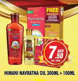 Night to Night Hypermarket HIMANI Hair Oil offer