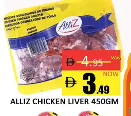 Al Madina ALLIZ Chicken Liver offer