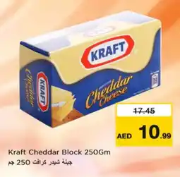 Nesto KRAFT Cheddar Cheese offer