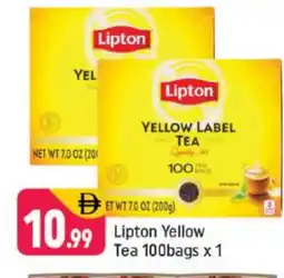Shaklan Lipton Tea Bags offer