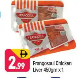 Shaklan FRANGOSUL Chicken Liver offer