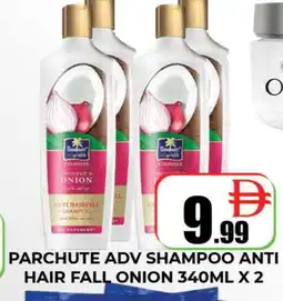 Al Madina PARACHUTE Shampoo / Conditioner offer