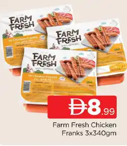 Al Madina FARM FRESH Chicken Sausage offer