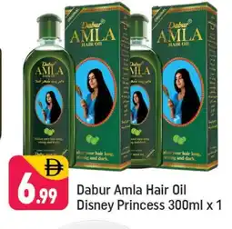 Shaklan DABUR Hair Oil offer