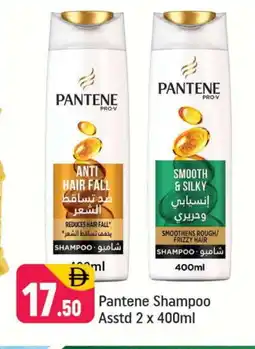 Shaklan PANTENE Shampoo / Conditioner offer
