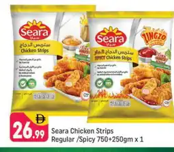 Shaklan SEARA Chicken Strips offer