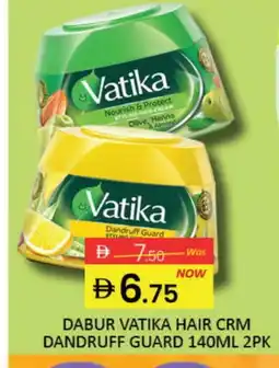 Mango Hypermarket LLC VATIKA Hair Cream offer