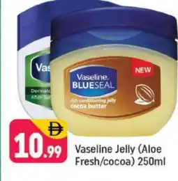 Shaklan VASELINE Petroleum Jelly offer