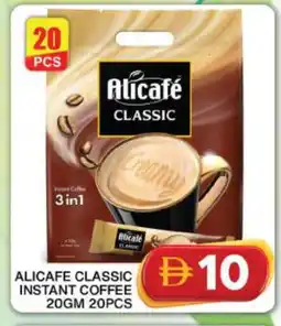 Grand Hyper Market ALI CAFE Coffee 3in1 offer