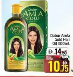Mango Hypermarket LLC DABUR Hair Oil offer