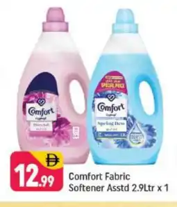 Shaklan COMFORT Softener offer