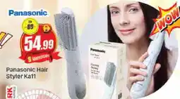 Al Madina PANASONIC Hair Accessories offer