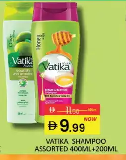 Mango Hypermarket LLC VATIKA Shampoo / Conditioner offer