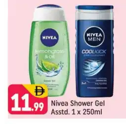 Shaklan Nivea Shower Gel offer
