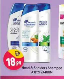 Shaklan HEAD & SHOULDERS Shampoo / Conditioner offer