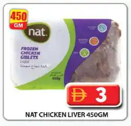 Grand Hyper Market NAT Chicken Liver offer