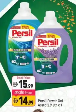 Shaklan PERSIL Detergent offer