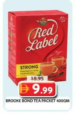 Grand Hyper Market RED LABEL Tea Powder offer