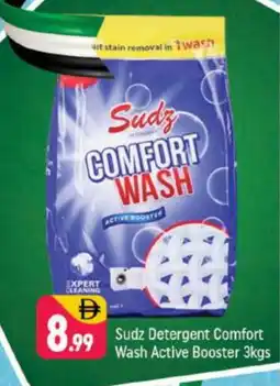 Shaklan ARIEL Detergent offer