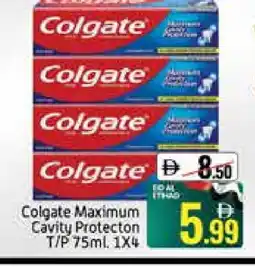 Mango Hypermarket LLC COLGATE Toothpaste offer