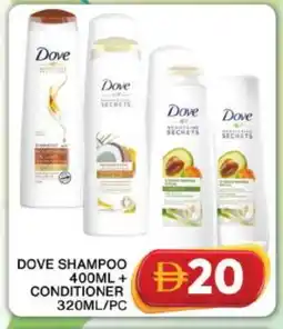 Grand Hyper Market DOVE Shampoo / Conditioner offer