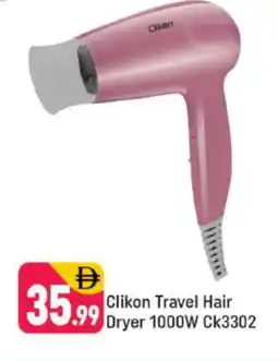 Shaklan CLIKON Hair Appliances offer
