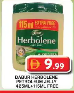 Grand Hyper Market DABUR Petroleum Jelly offer