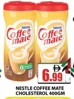 Al Madina COFFEE-MATE Coffee Creamer offer