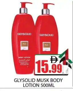 Al Madina GLYSOLID Body Lotion & Cream offer