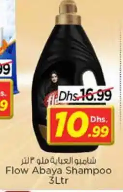 Nesto FLOW Abaya Shampoo offer